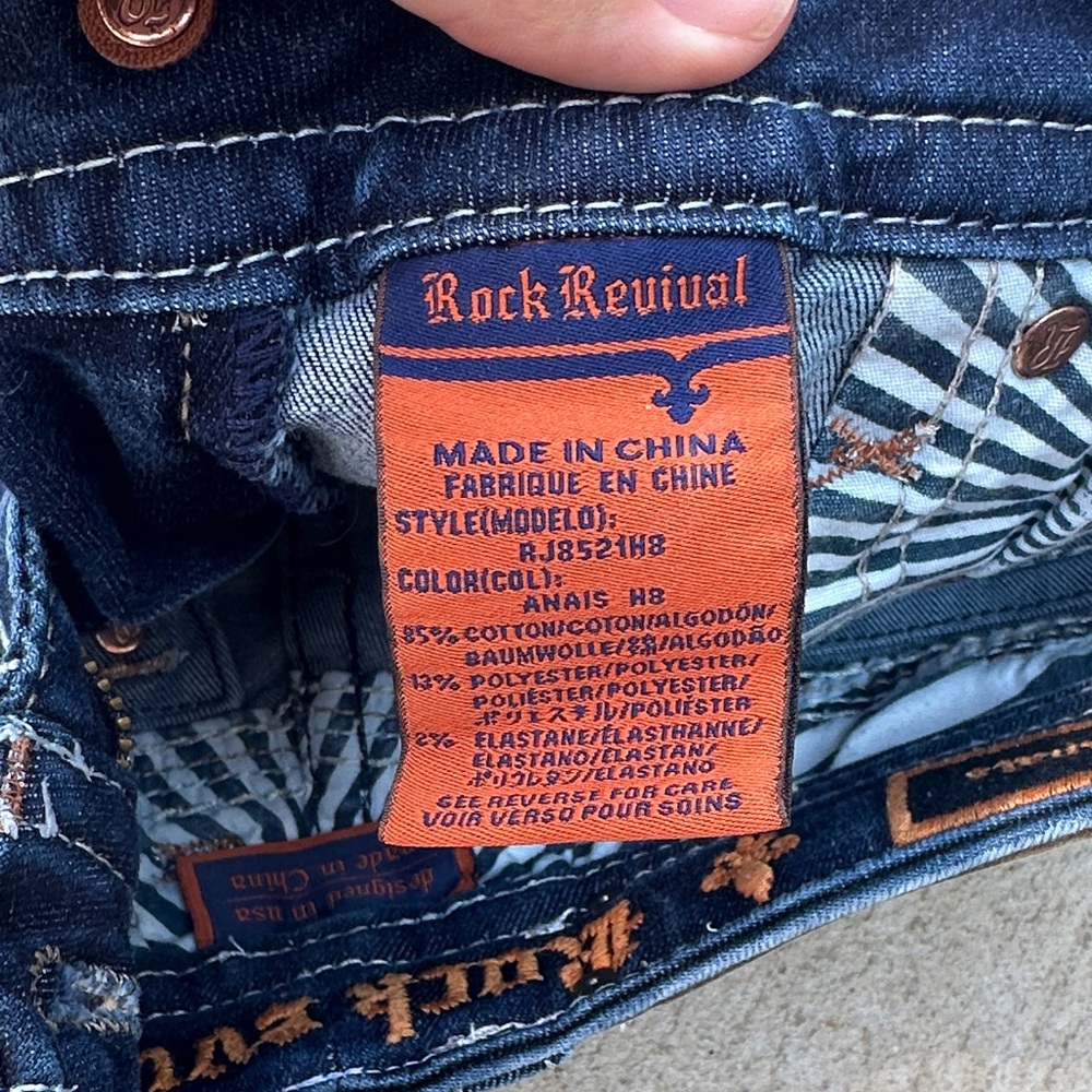 Rock Revival Dark Blue Jean Shorts with Embellishments - Picture 4 of 5